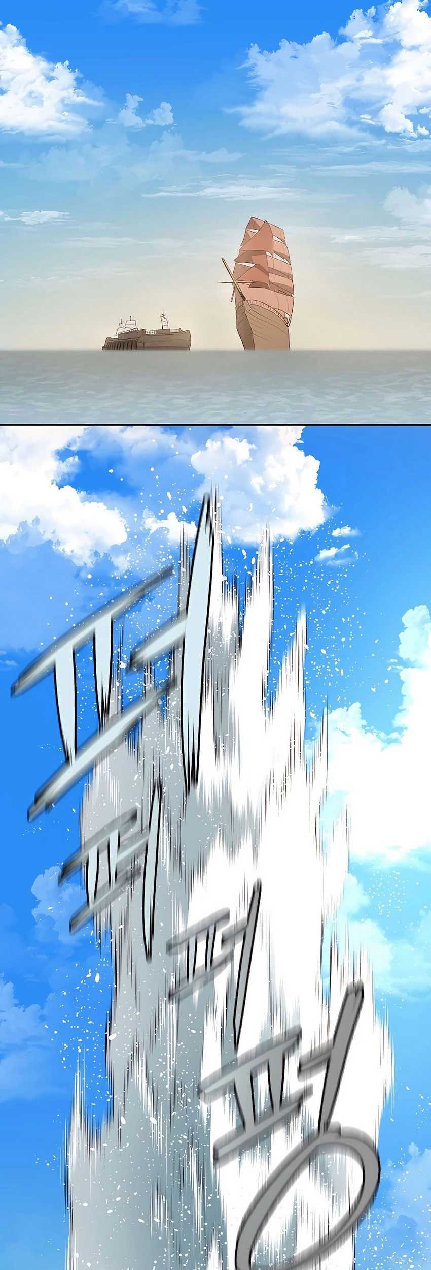 Villain Unrivaled Chapter 62 Gambar 59