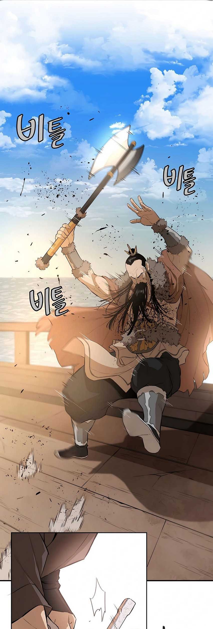 Baca  Villain Unrivaled Chapter 62 Gambar 2