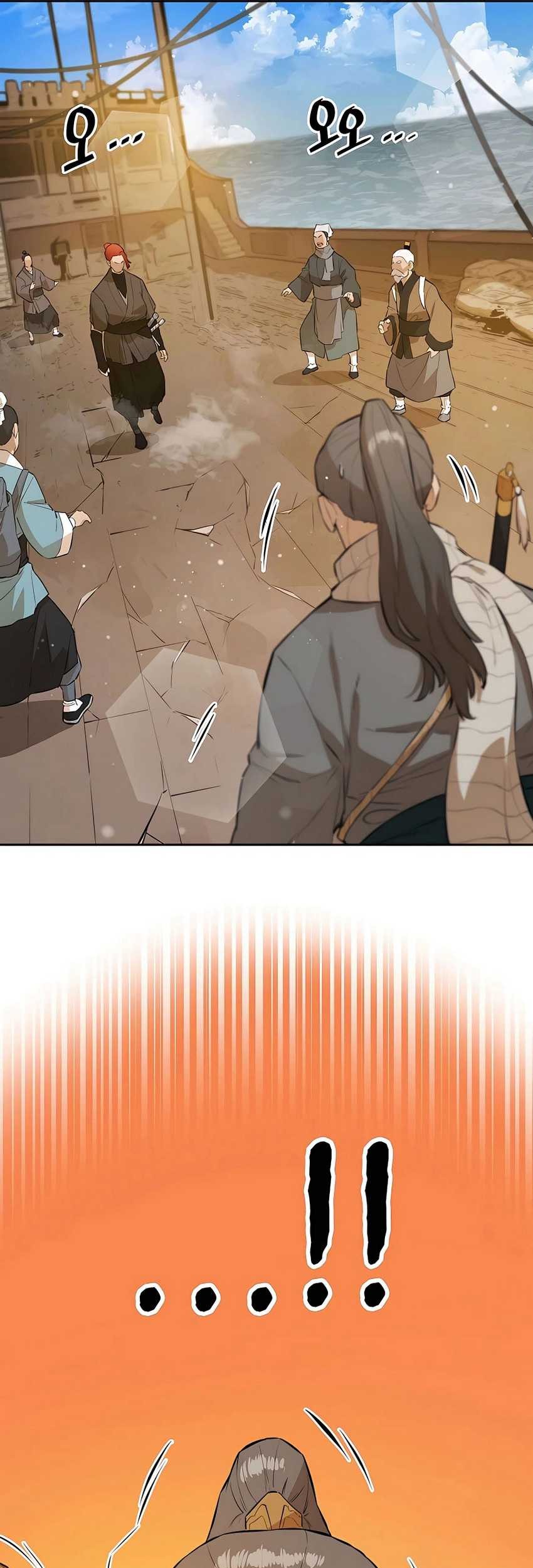 Villain Unrivaled Chapter 62 Gambar 7