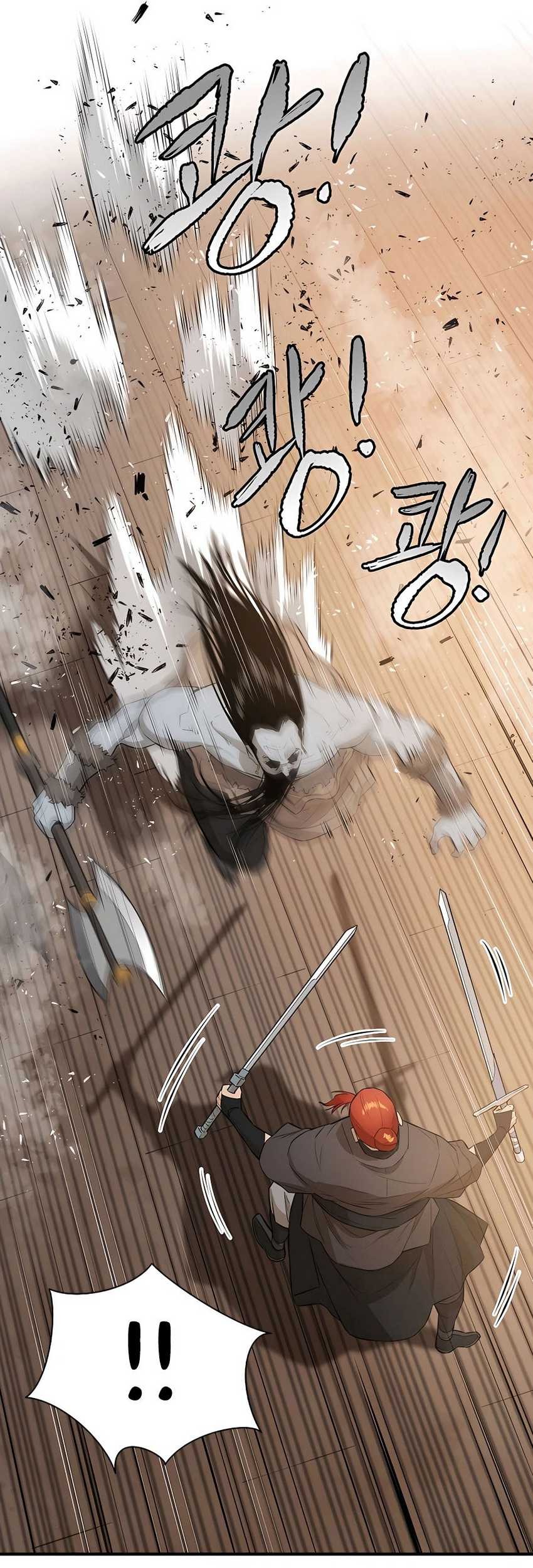 Villain Unrivaled Chapter 62 Gambar 22