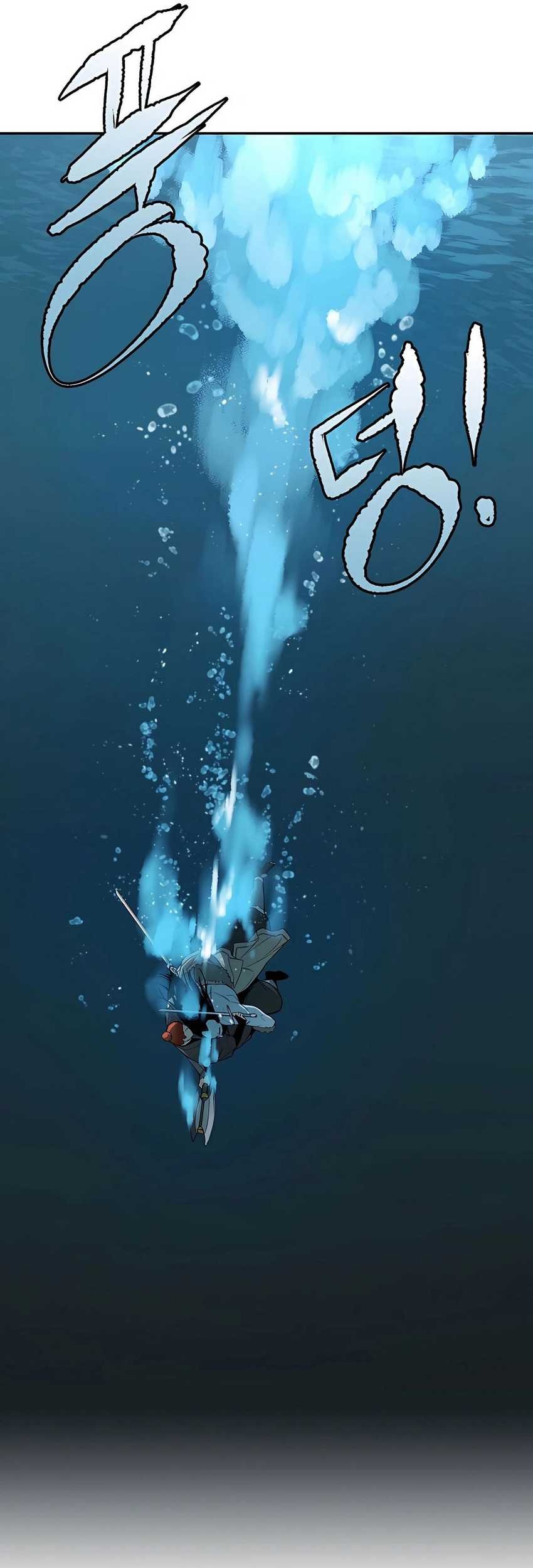 Villain Unrivaled Chapter 62 Gambar 27