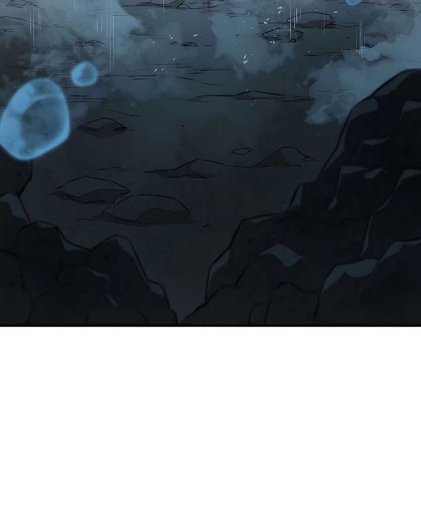 Villain Unrivaled Chapter 62 Gambar 31