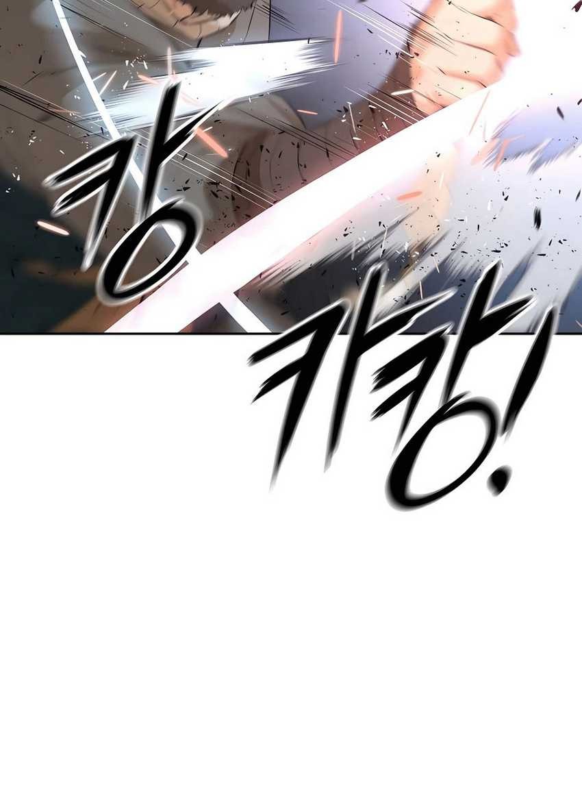 Villain Unrivaled Chapter 61 Gambar 46