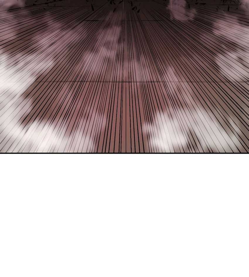 Villain Unrivaled Chapter 61 Gambar 51