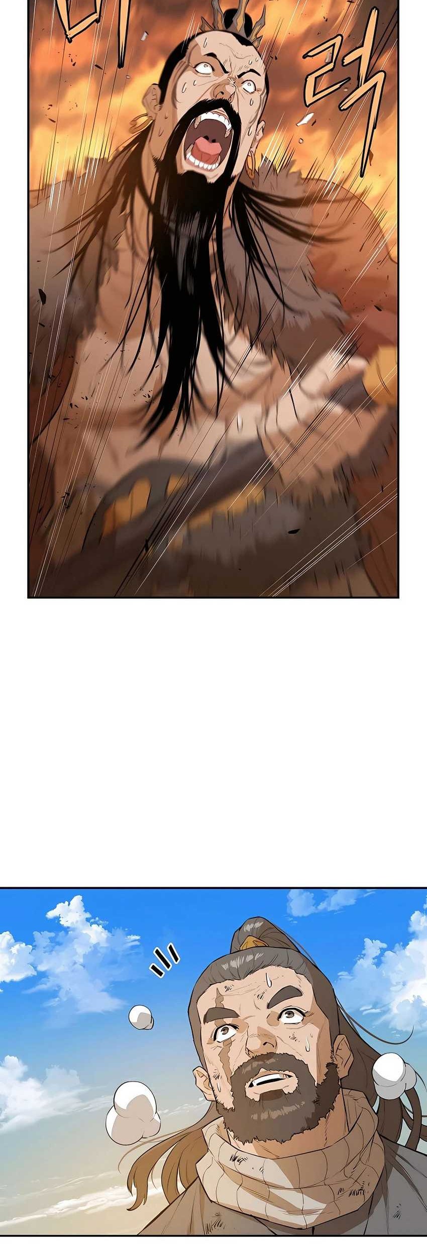 Villain Unrivaled Chapter 61 Gambar 63