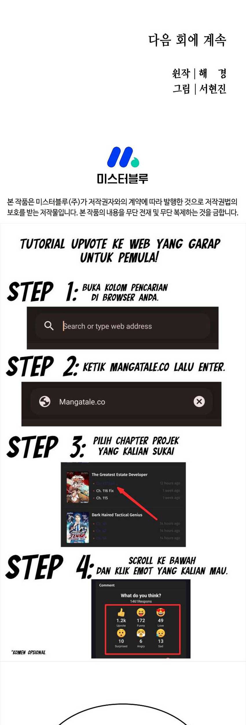 Villain Unrivaled Chapter 61 Gambar 77