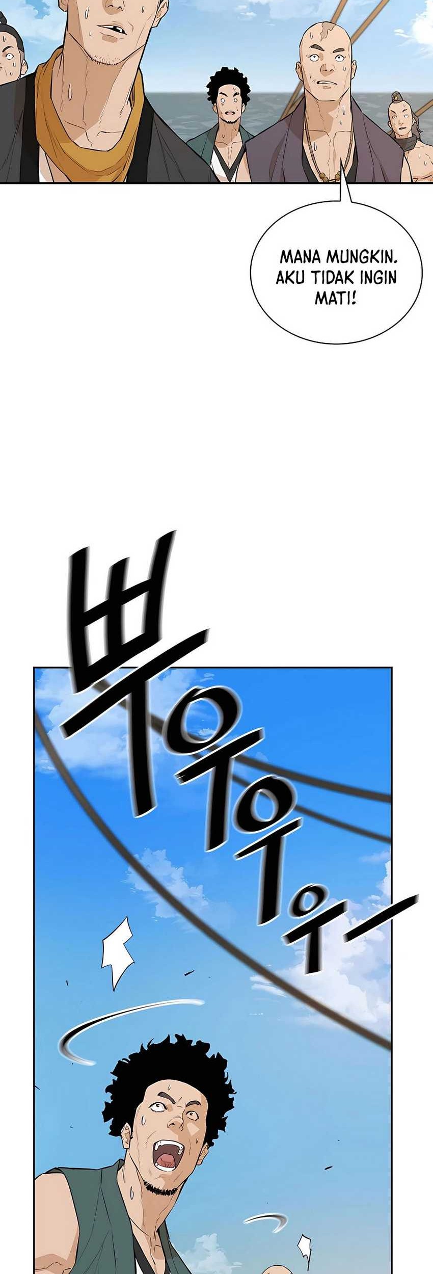 Villain Unrivaled Chapter 61 Gambar 18