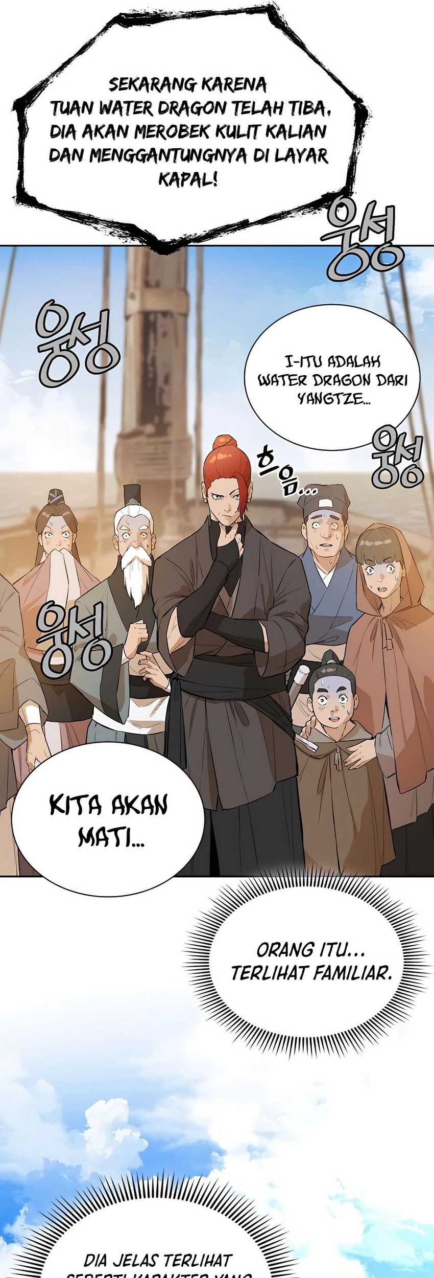 Villain Unrivaled Chapter 61 Gambar 22