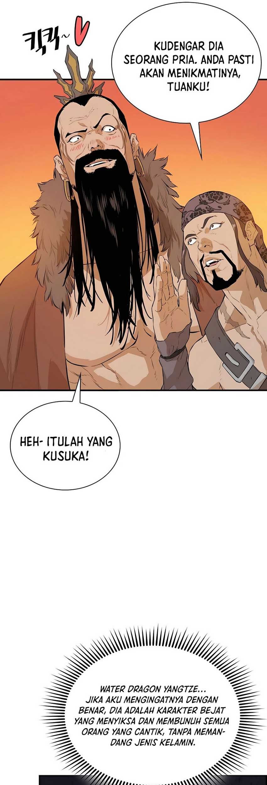 Villain Unrivaled Chapter 61 Gambar 32