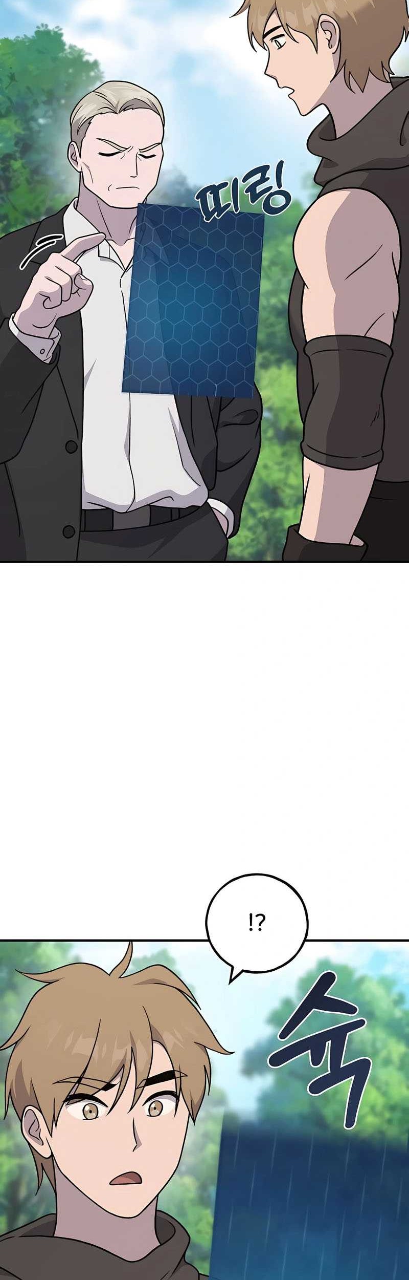 Solo Farming In The Tower Chapter 38 Gambar 56