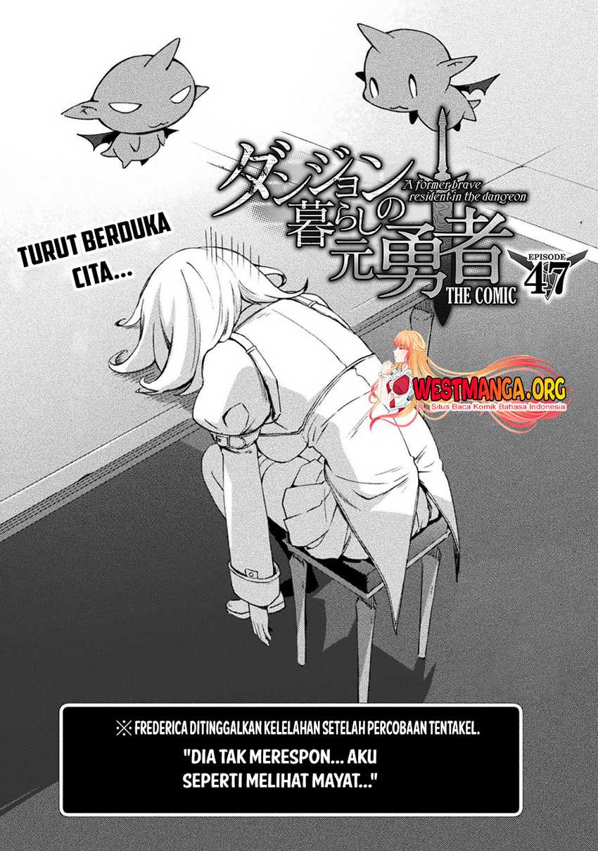 Baca Dungeon Kurashi No Moto Yuusha Chapter 47 Gambar 2