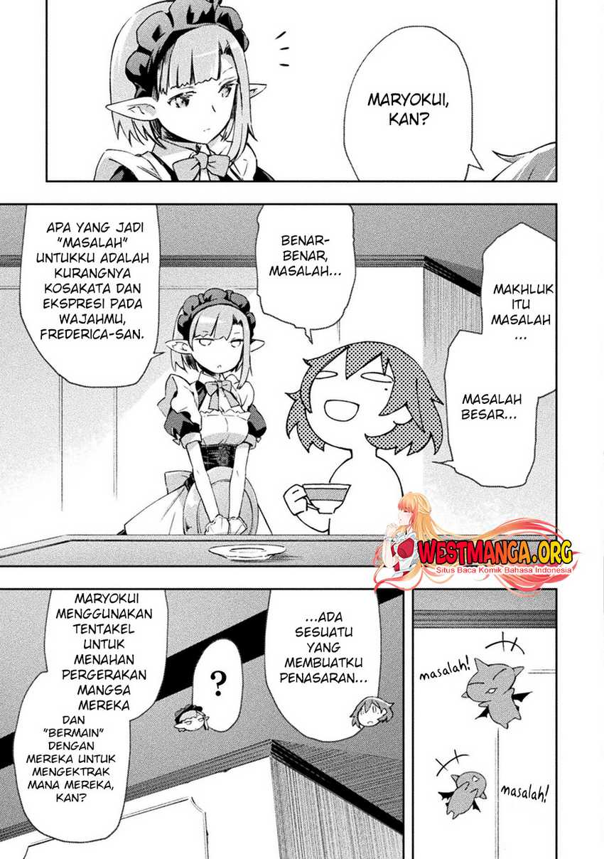 Dungeon Kurashi No Moto Yuusha Chapter 47 Gambar 5