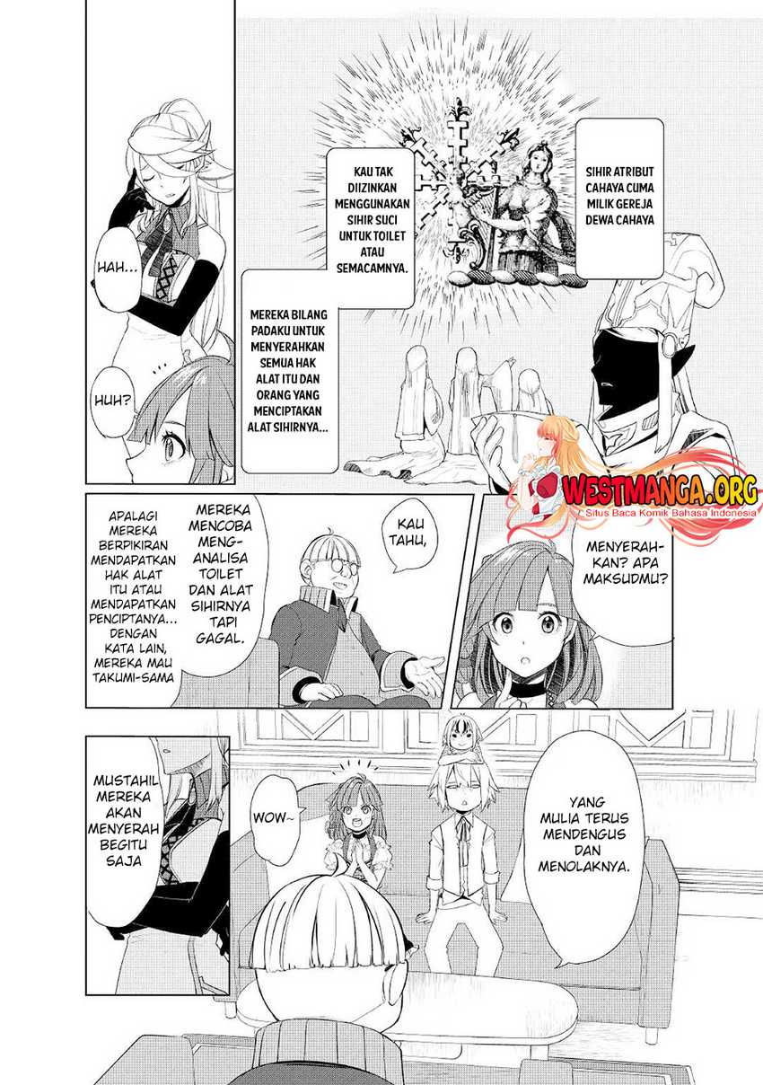 Izure Saikyou no Renkinjutsu Shi? Chapter 37 Gambar 12