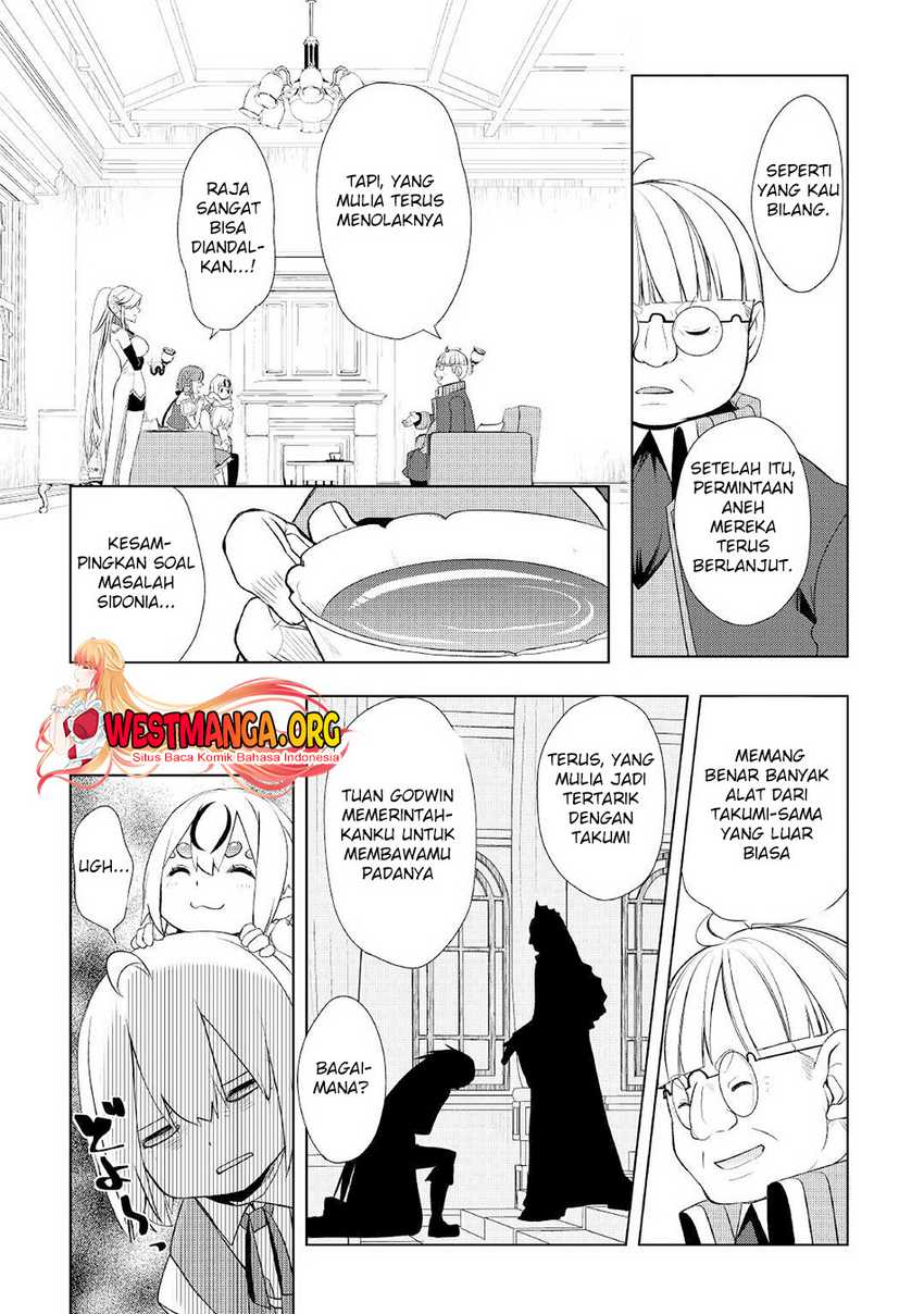 Izure Saikyou no Renkinjutsu Shi? Chapter 37 Gambar 13