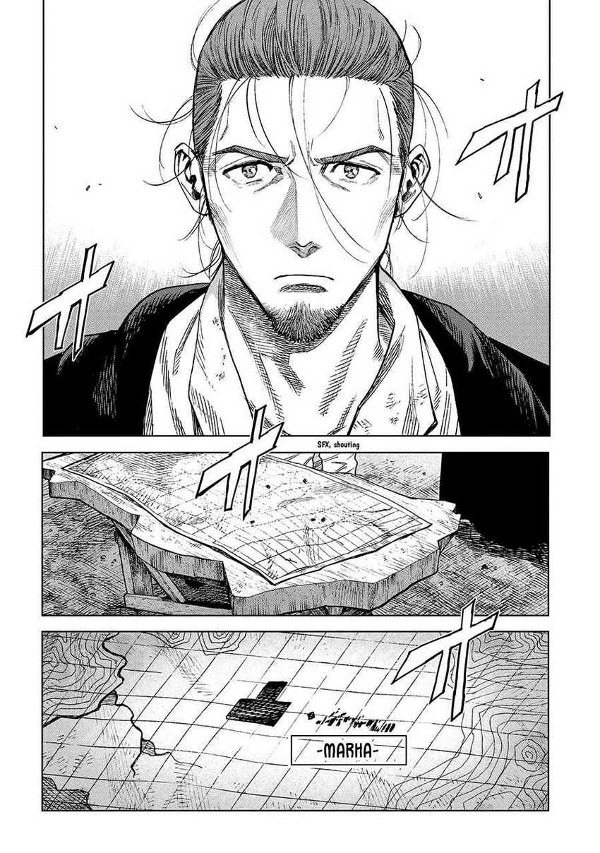 Madou no Keifu Chapter 22 Gambar 17