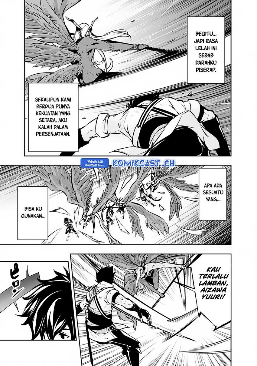 Shijou Saikyou no Mahou Kenshi, F Rank Boukensha ni Tensei Suru Chapter 96 Gambar 4