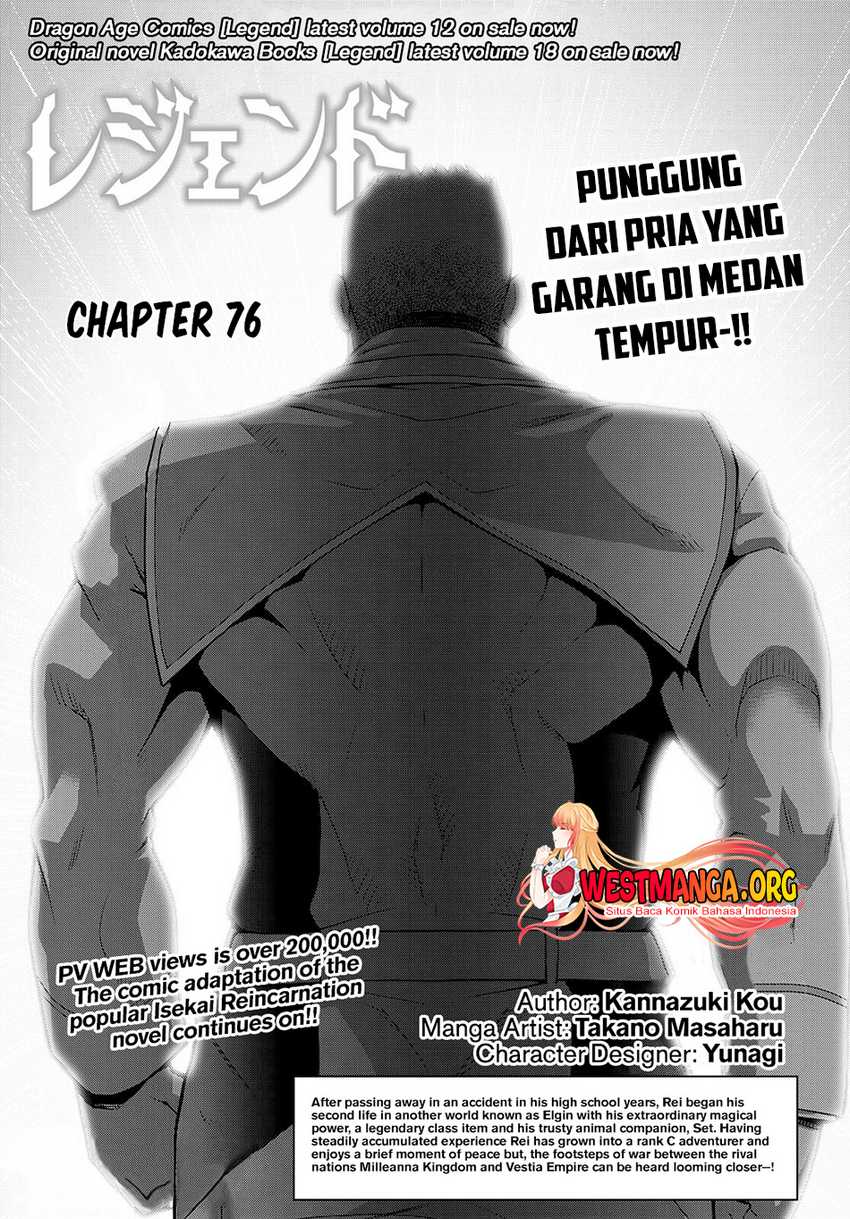 Baca Legend Chapter 76 Gambar 2