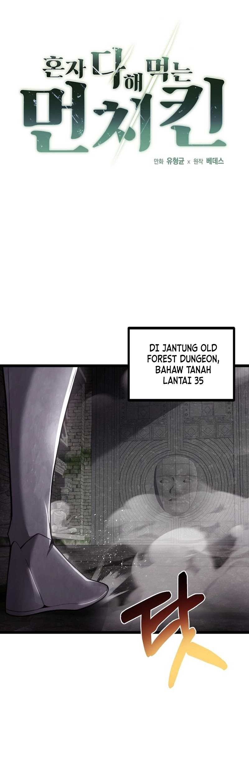 Solo Eating to Overpowered Chapter 18 Gambar 3