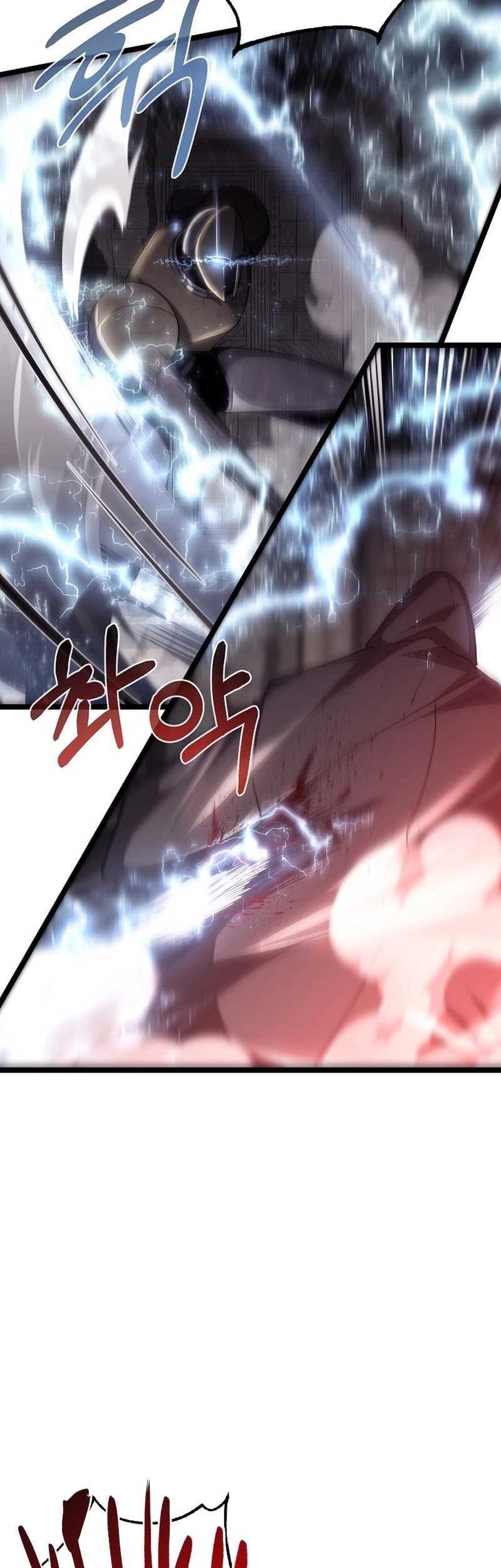 Solo Eating to Overpowered Chapter 18 Gambar 15