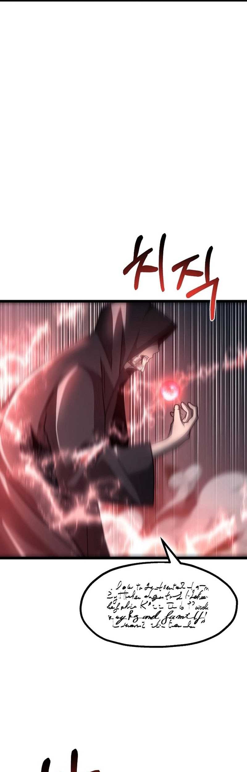 Solo Eating to Overpowered Chapter 18 Gambar 19