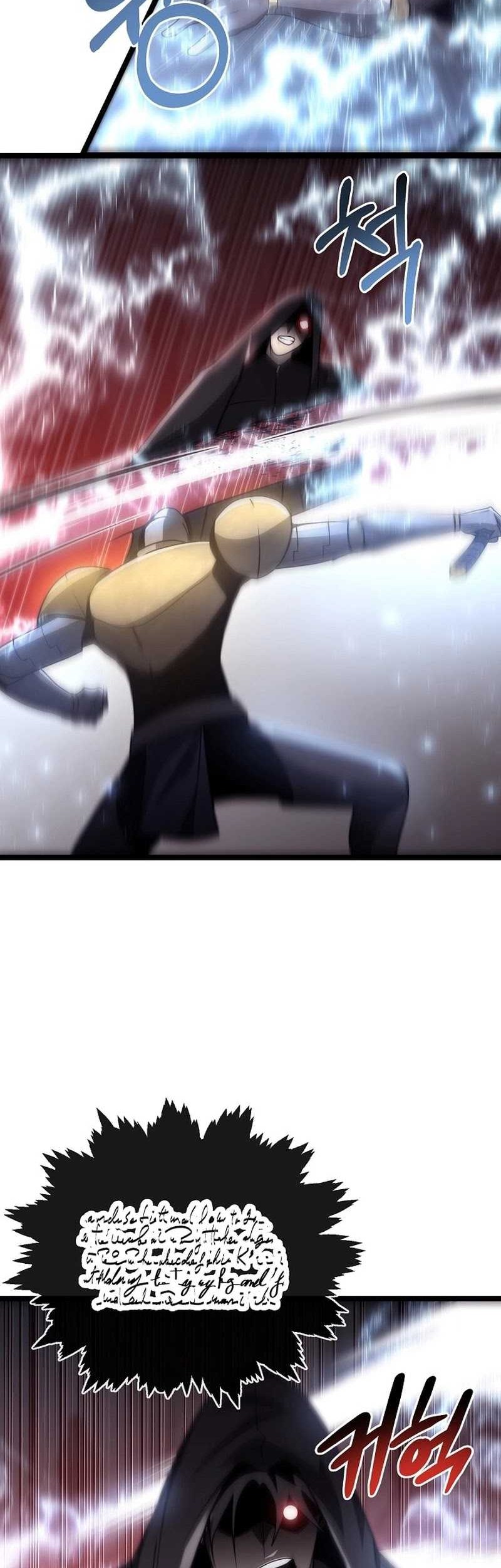 Solo Eating to Overpowered Chapter 18 Gambar 24