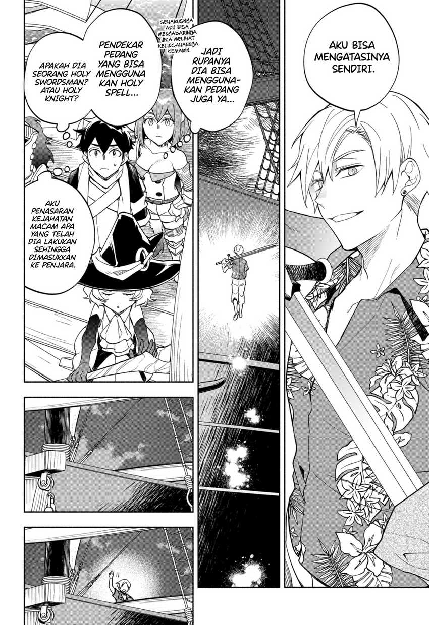 Maou-sama Exchange!! Chapter 11 Gambar 16