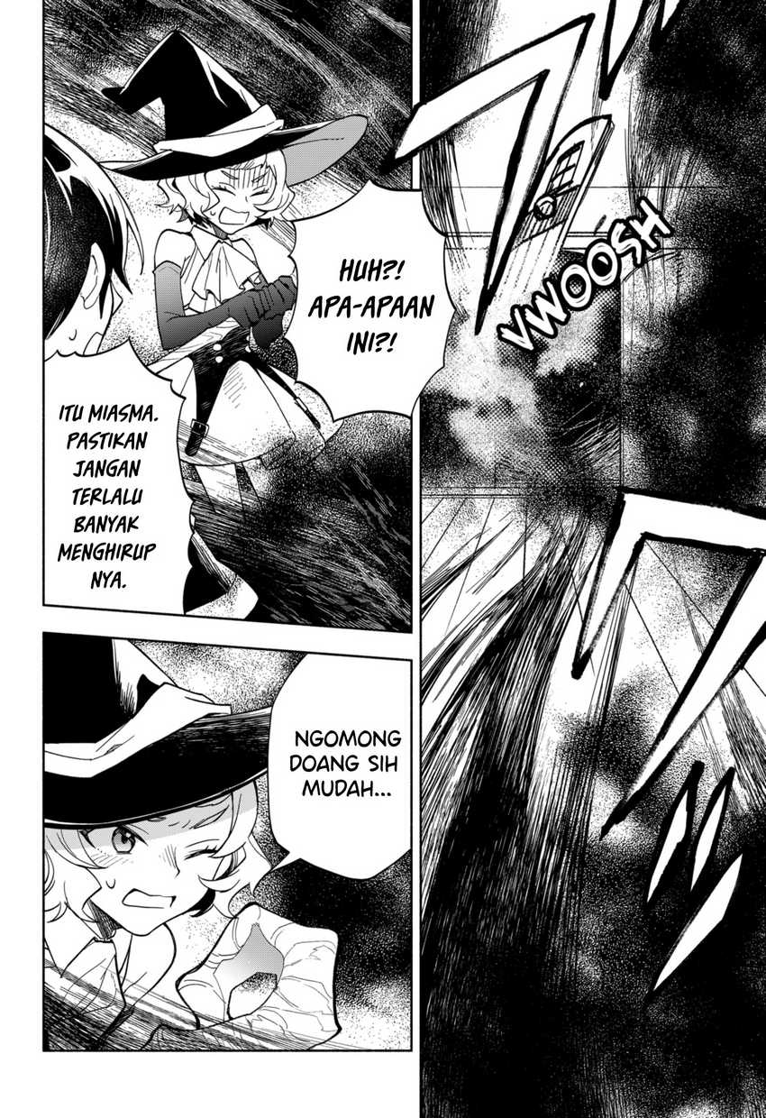 Maou-sama Exchange!! Chapter 11 Gambar 18