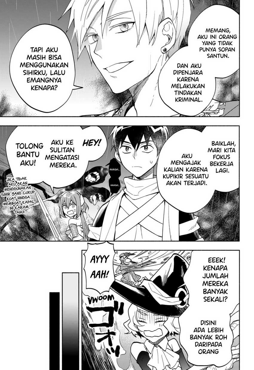 Maou-sama Exchange!! Chapter 11 Gambar 24