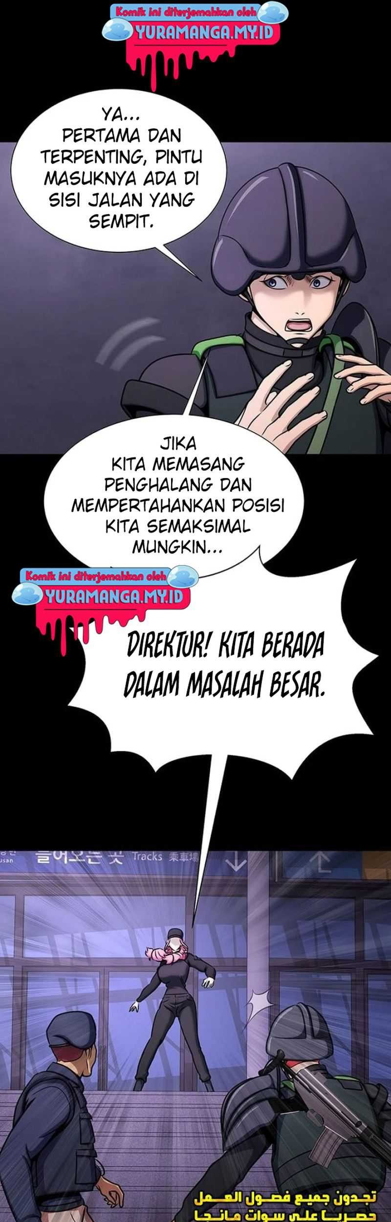 Steel-Eating Player Chapter 19 Gambar 69