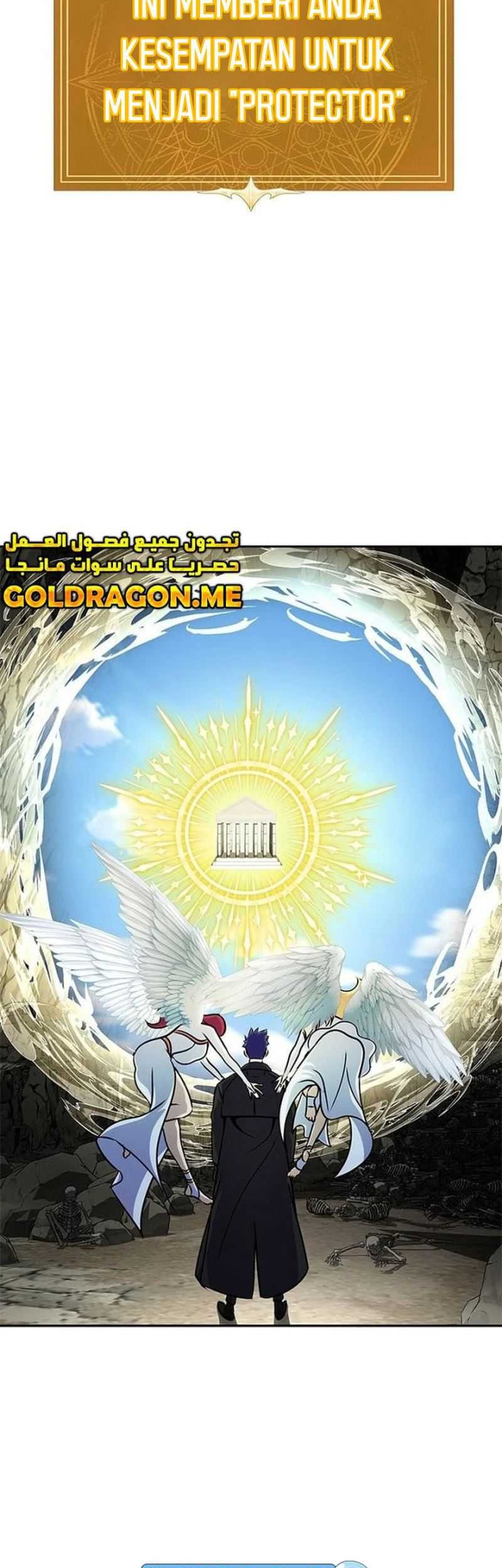 Steel-Eating Player Chapter 19 Gambar 89