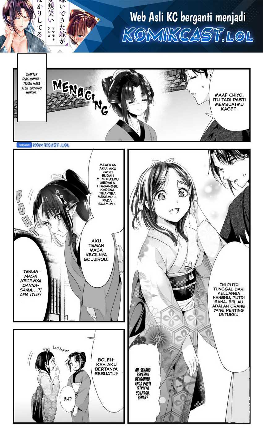 Baca Manga My New Wife Is Forcing Herself to Smile Chapter 71 Gambar 2