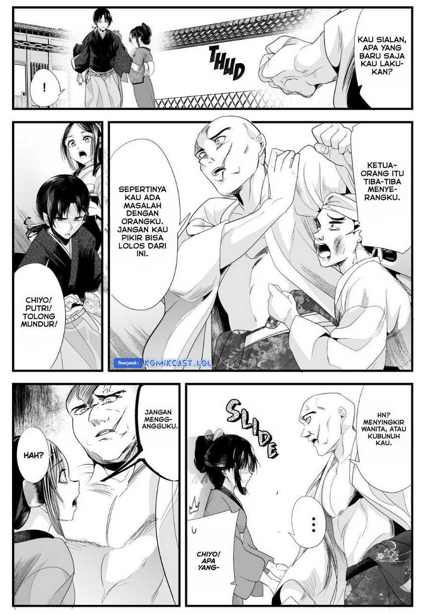 My New Wife Is Forcing Herself to Smile Chapter 71 Gambar 5