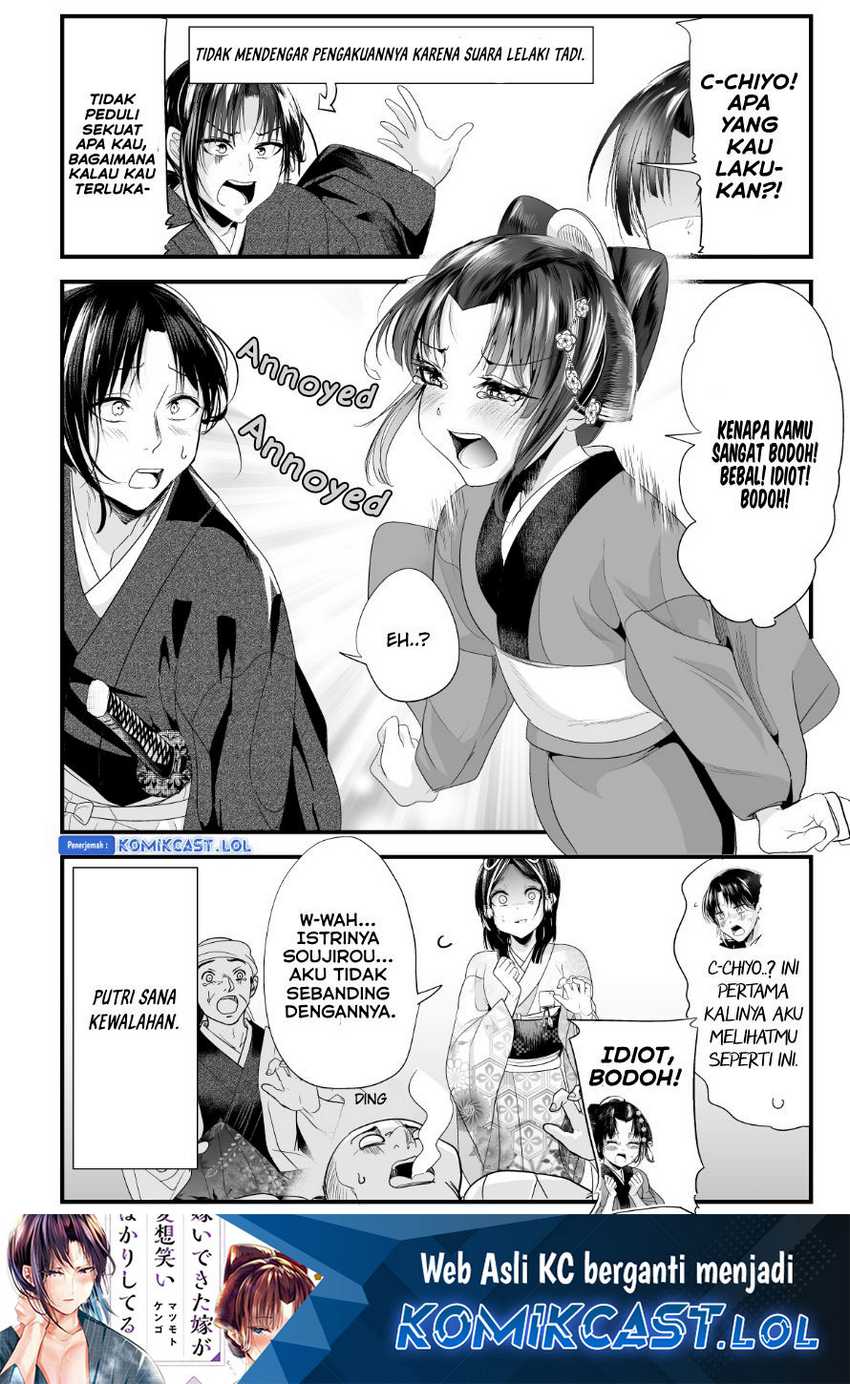 My New Wife Is Forcing Herself to Smile Chapter 71 Gambar 7