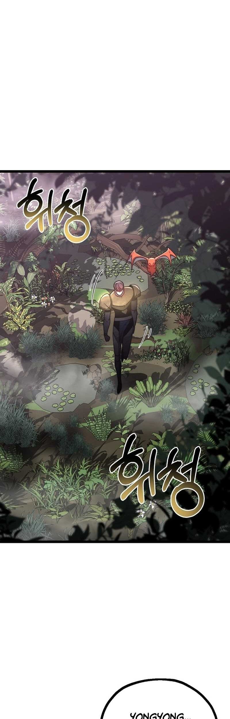 Solo Eating to Overpowered Chapter 19 Gambar 16