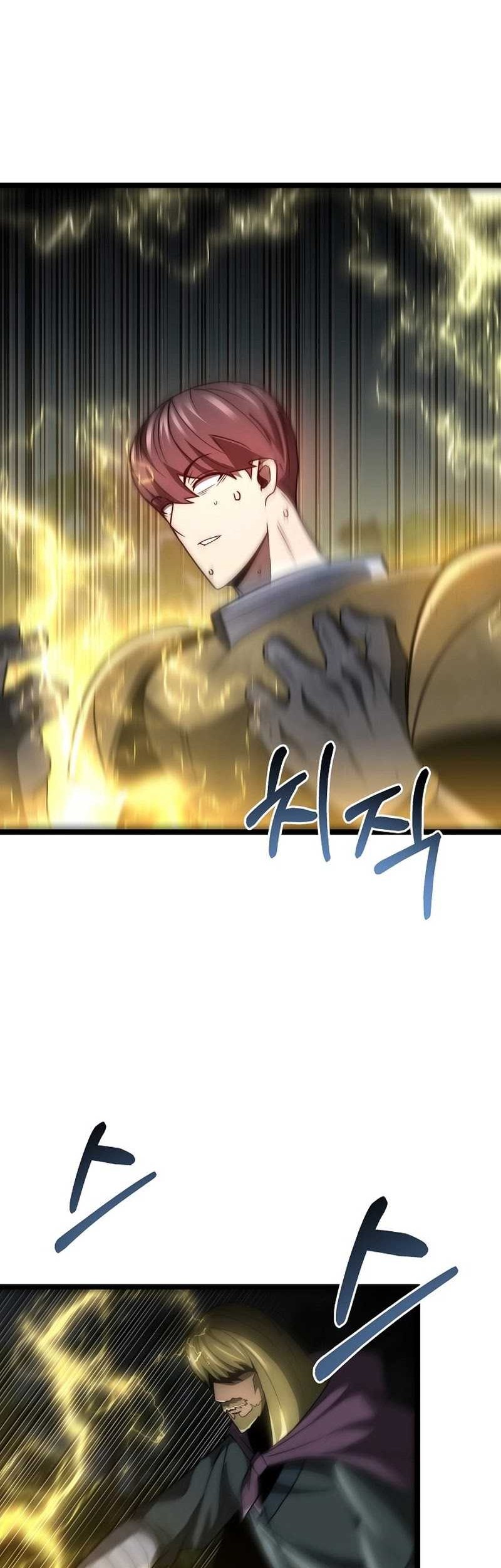 Solo Eating to Overpowered Chapter 19 Gambar 32