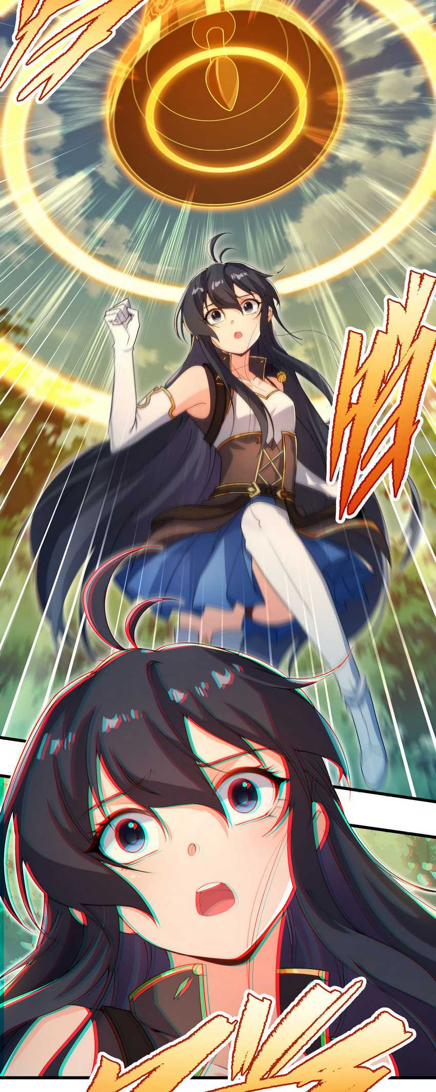 Despite Coming From the Abyss, I Will Save Humanity Chapter 76 Gambar 28