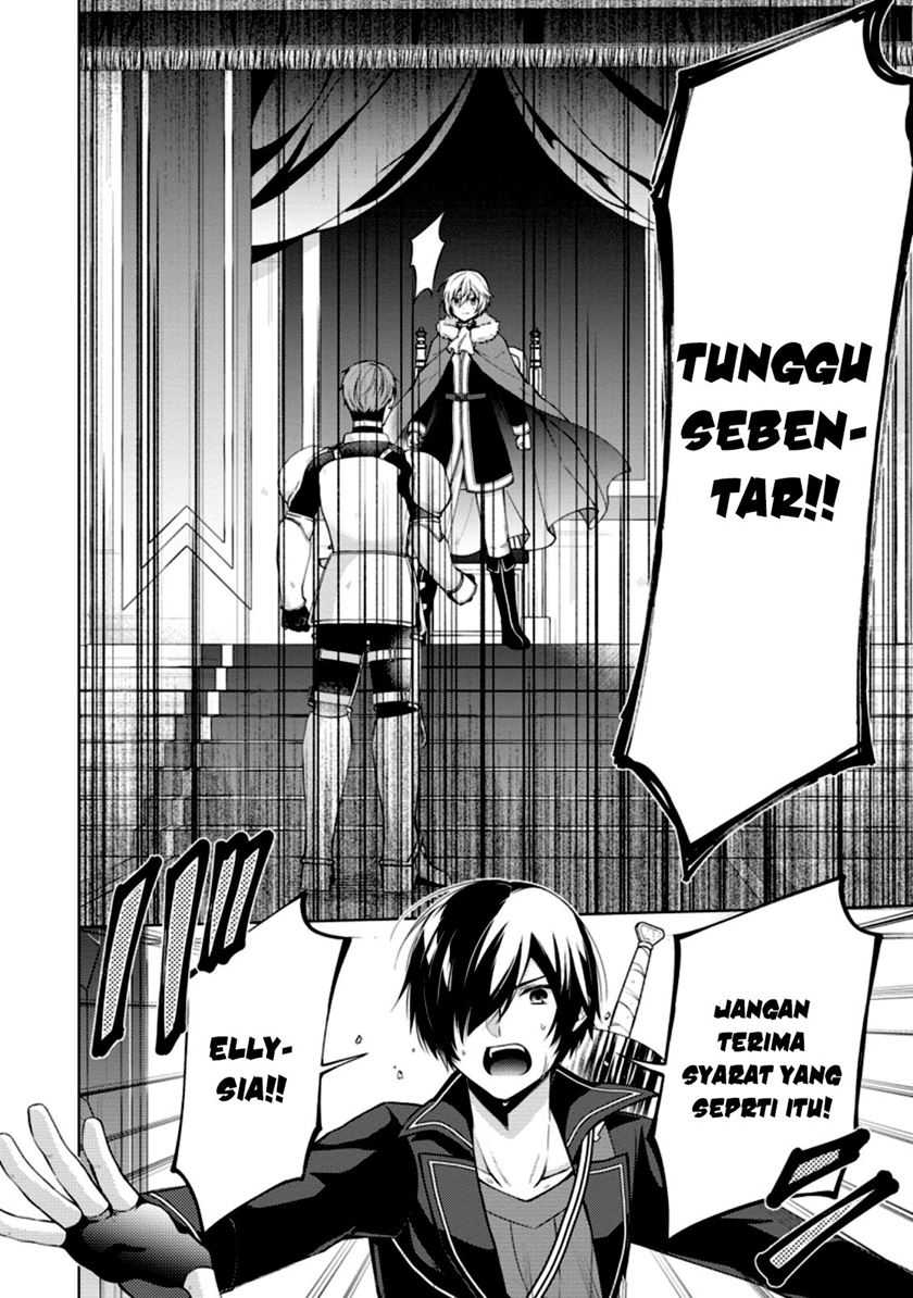 Shingan no Yuusha Chapter 47 Gambar 14