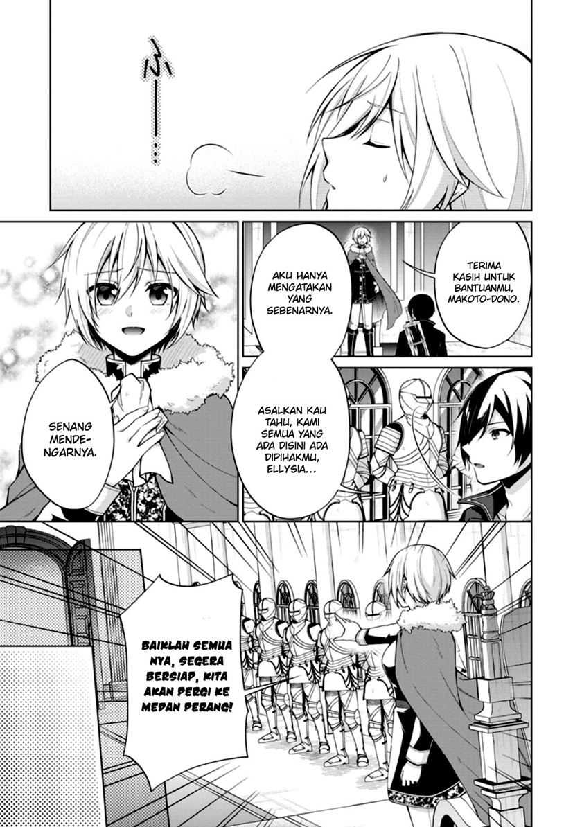 Shingan no Yuusha Chapter 47 Gambar 18