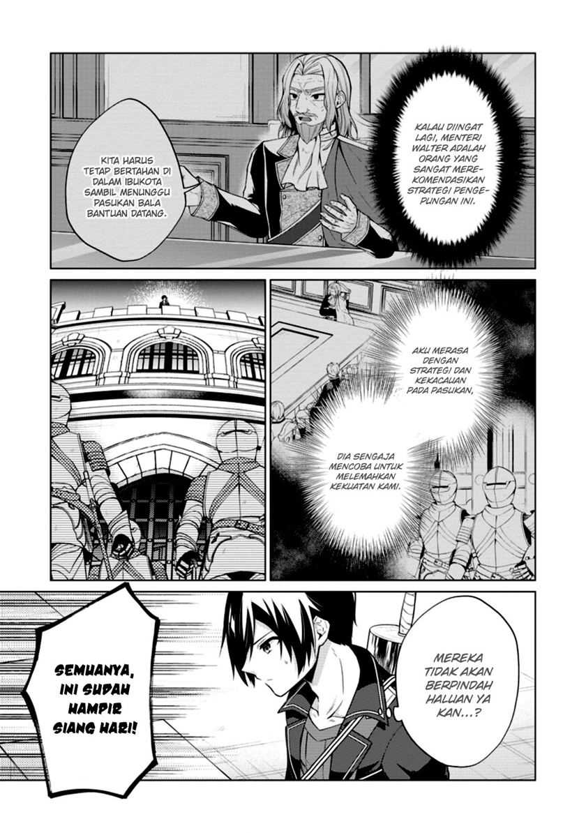 Shingan no Yuusha Chapter 47 Gambar 20