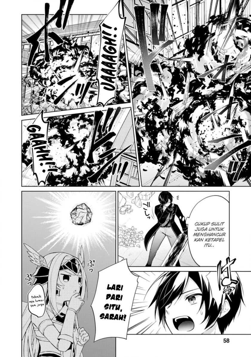 Shingan no Yuusha Chapter 47 Gambar 29