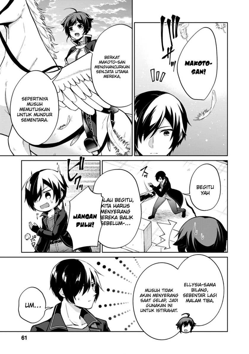 Shingan no Yuusha Chapter 47 Gambar 32