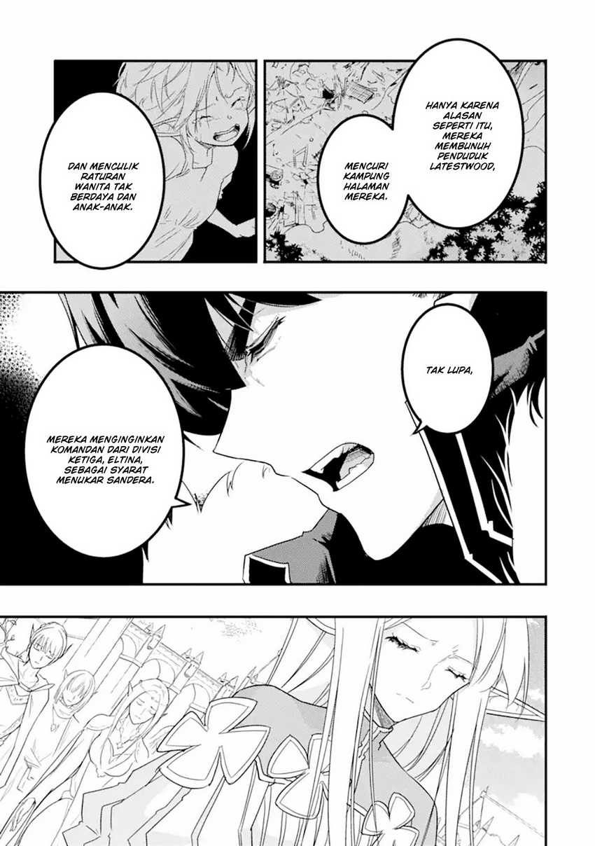 Isekai Kokka Arukimaira~ Saijaku No ō To Musō No Gunzei~ Chapter 12.2 Gambar 11