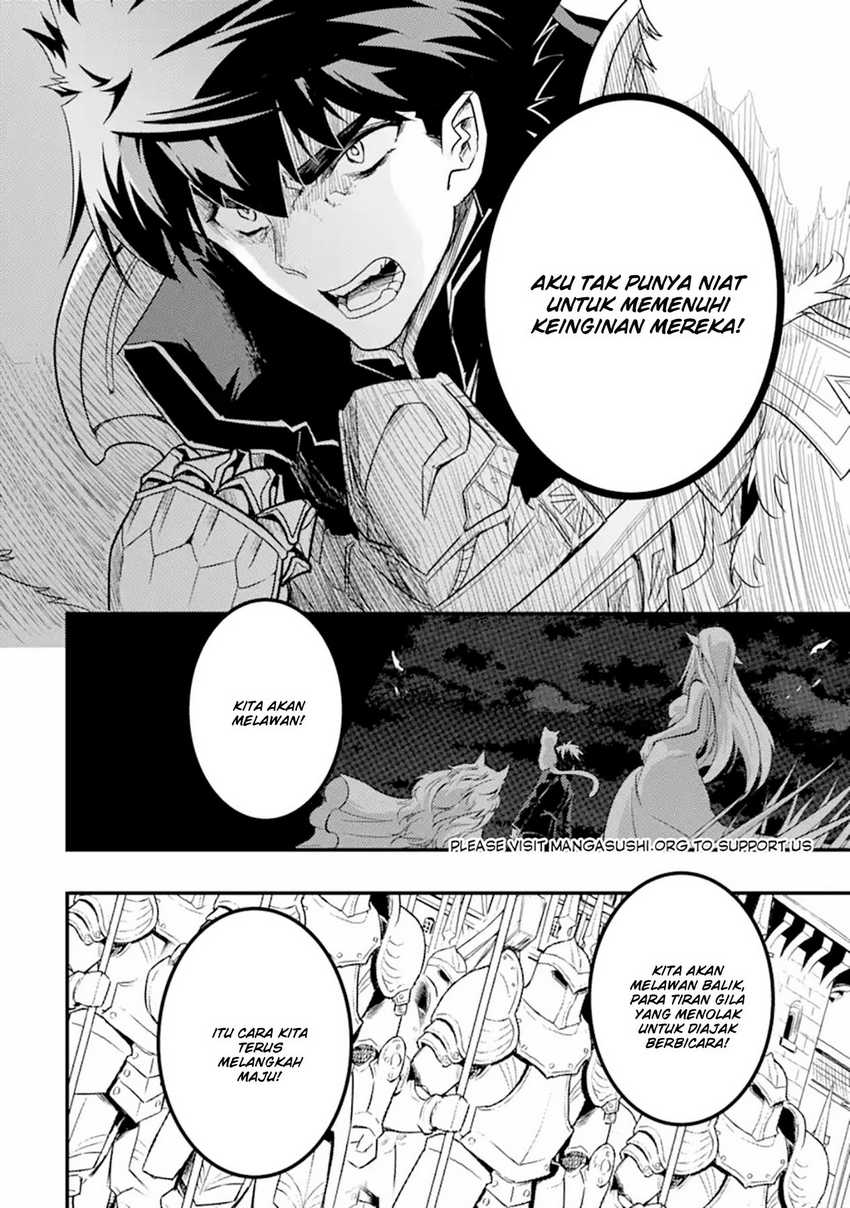 Isekai Kokka Arukimaira~ Saijaku No ō To Musō No Gunzei~ Chapter 12.2 Gambar 13
