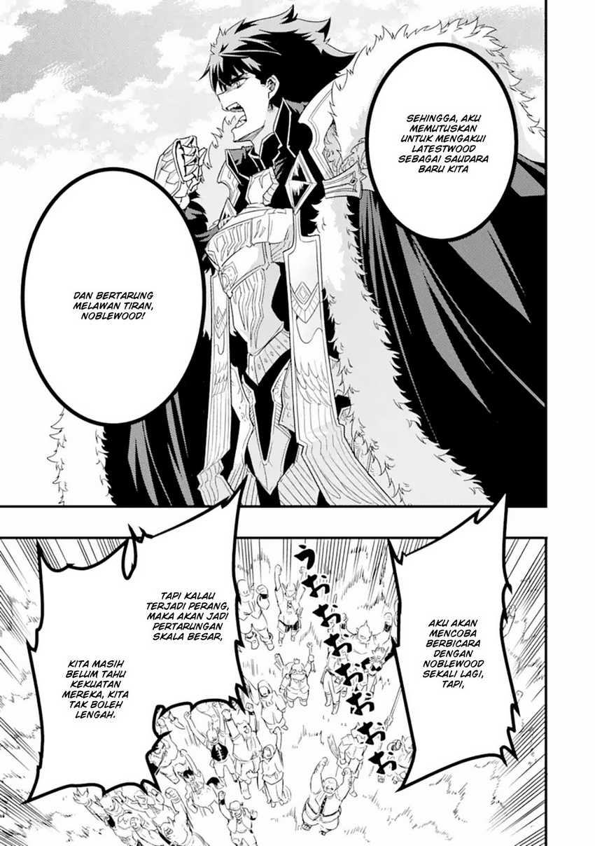 Isekai Kokka Arukimaira~ Saijaku No ō To Musō No Gunzei~ Chapter 12.2 Gambar 14