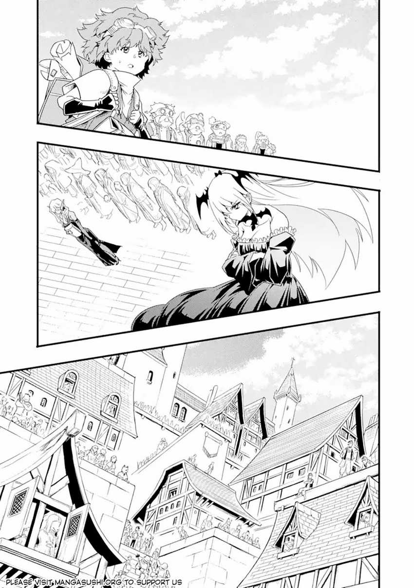 Baca Isekai Kokka Arukimaira~ Saijaku No ō To Musō No Gunzei~ Chapter 12.2 Gambar 2