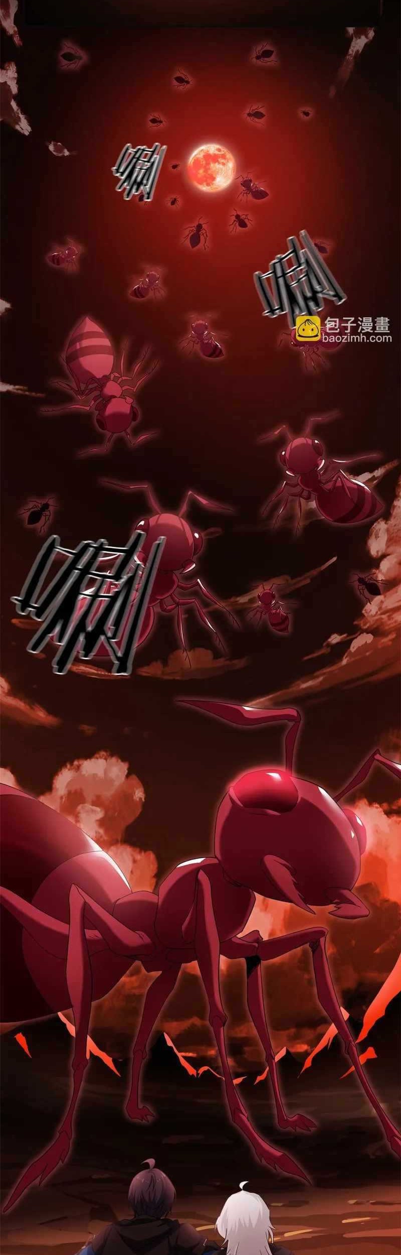 The Strong Man From the Mental Hospital Chapter 157 Gambar 9