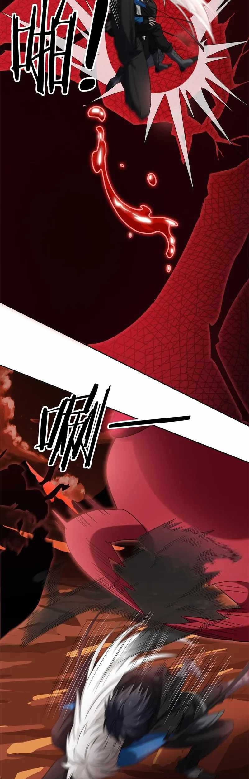 The Strong Man From the Mental Hospital Chapter 157 Gambar 12