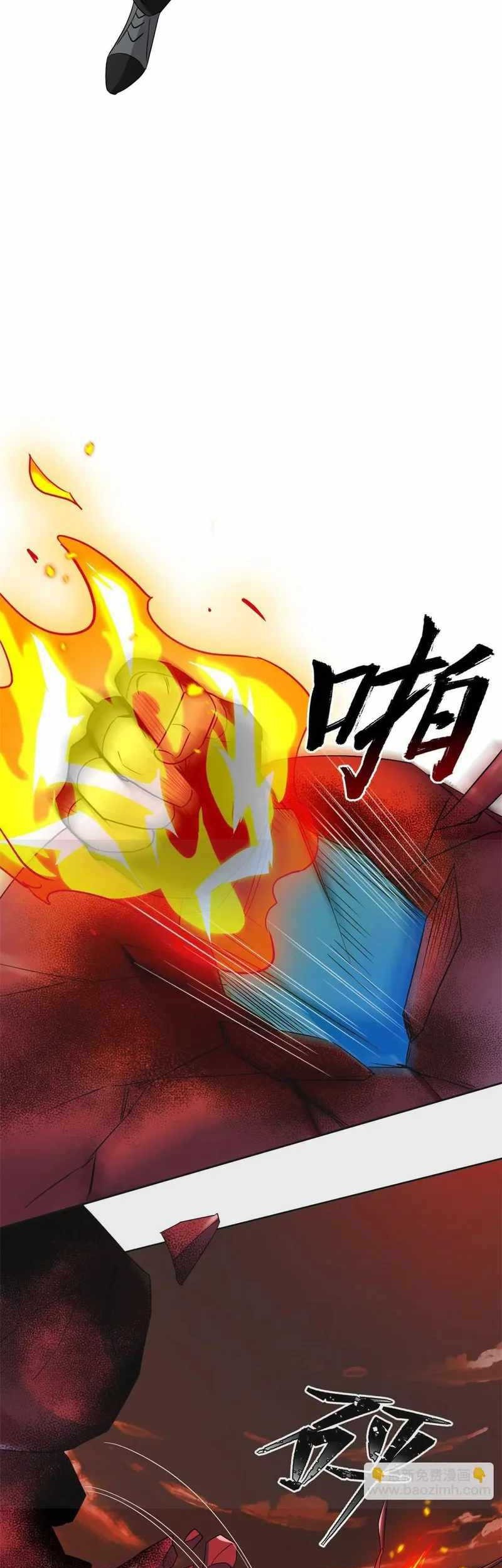 The Strong Man From the Mental Hospital Chapter 157 Gambar 16