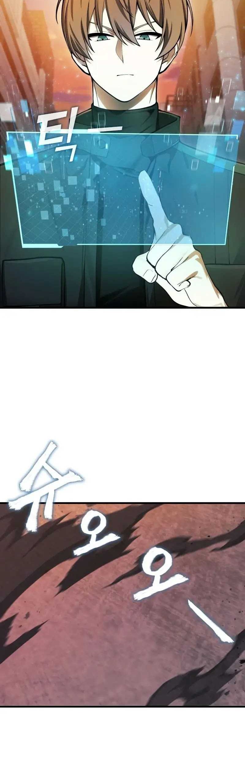 The Heavenly Demon’s Descendant Chapter 15 Gambar 53