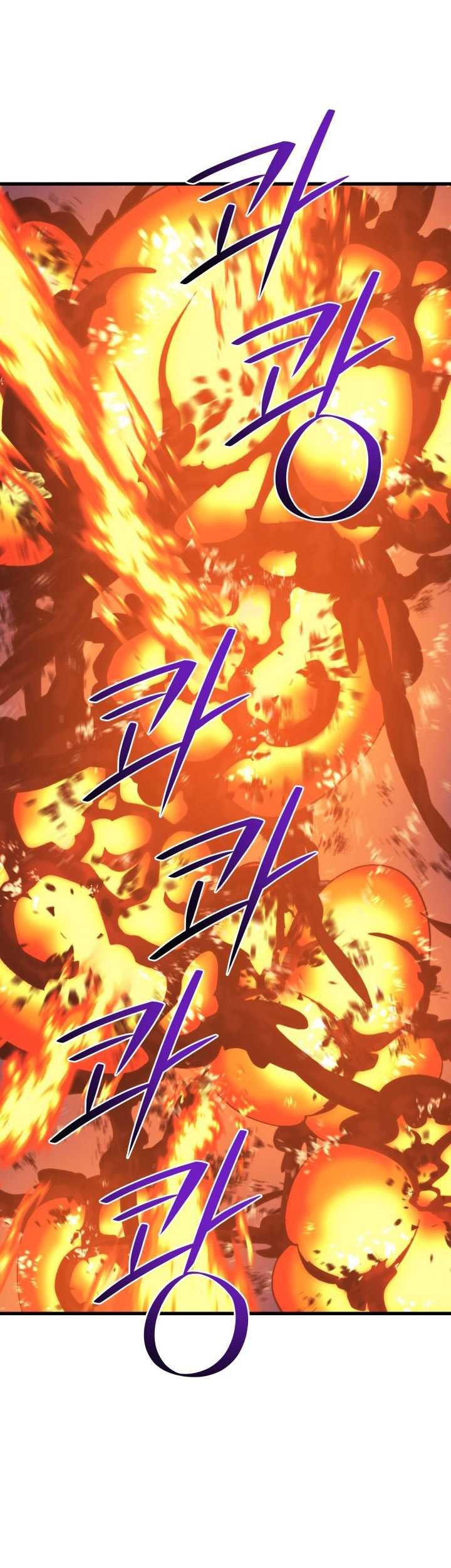 Seoul Station Necromancer Chapter 112 Gambar 14